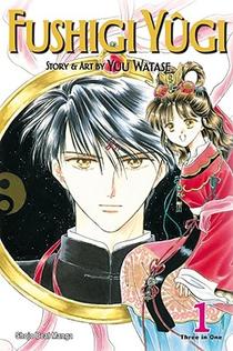 Fushigi Yugi (VIZBIG Edition), Vol. 1