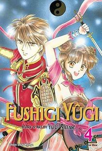 Fushigi Yugi (VIZBIG Edition), Vol. 4