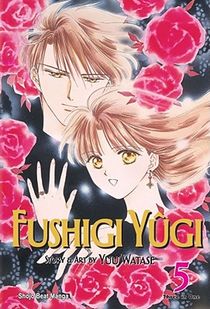 Fushigi Yugi (VIZBIG Edition), Vol. 5