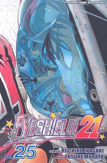 EYESHIELD 21 V25