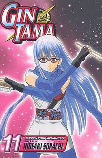 Sorachi, H: Gin Tama, Vol. 11