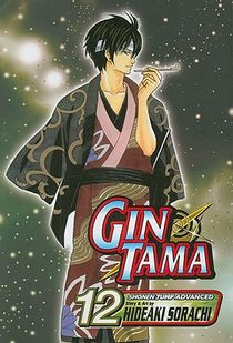 Sorachi, H: Gin Tama, Vol. 12