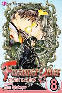 Fushigi Yugi: Genbu Kaiden, Vol. 8