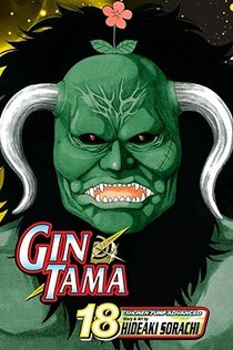GIN TAMA V18