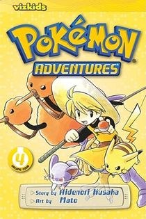 Pokemon Adventures (Red and Blue), Vol. 4