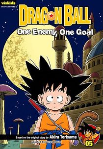 Dragon Ball: Chapter Book, Vol. 5