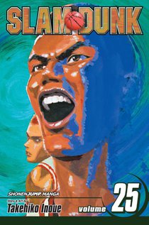 Slam Dunk, Vol. 25