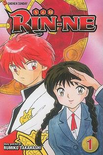 RIN-NE, Vol. 1