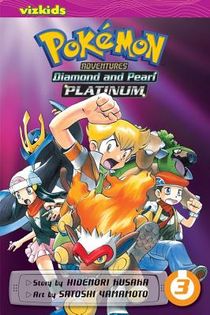 Pokemon Adventures: Diamond and Pearl/Platinum, Vol. 3