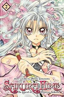 Sakura Hime: The Legend of Princess Sakura, Vol. 1 voorzijde