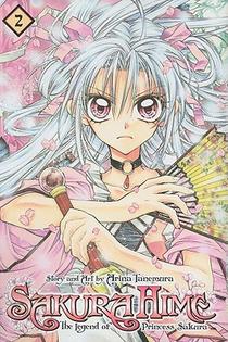 Sakura Hime: The Legend of Princess Sakura, Vol. 2 voorzijde