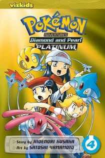 Pokemon Adventures: Diamond and Pearl/Platinum, Vol. 4