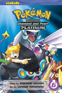 Pokemon Adventures: Diamond and Pearl/Platinum, Vol. 6