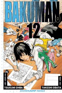 Bakuman., Vol. 12 voorzijde