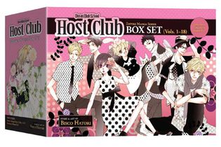 Ouran High School Host Club Complete Box Set