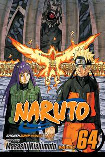 Naruto, Vol. 64 voorzijde