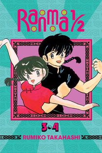 Ranma 1/2 (2-in-1 Edition), Vol. 2 voorzijde