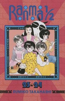 Ranma 1/2 (2-in-1 Edition), Vol. 12 voorzijde