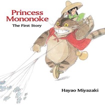 Princess Mononoke: The First Story voorzijde