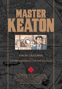 Master Keaton, Vol. 1 voorzijde