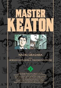 Master Keaton, Vol. 2 voorzijde