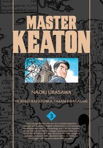 Master Keaton, Vol. 3 voorzijde