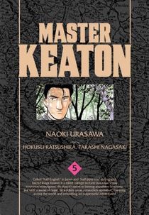 Master Keaton, Vol. 5 voorzijde