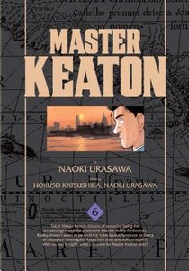 Master Keaton, Vol. 6 voorzijde