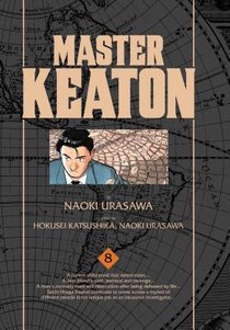 Master Keaton, Vol. 8 voorzijde