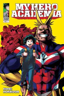 My Hero Academia, Vol. 1 voorzijde