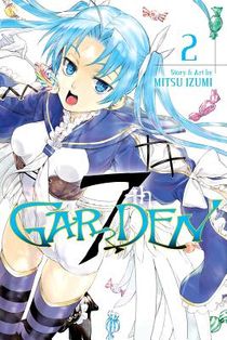 7thGARDEN, Vol. 2