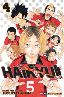 Haikyu!!, Vol. 4 voorzijde