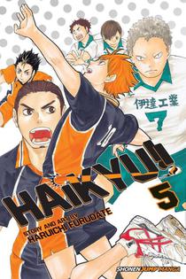 Haikyu!!, Vol. 5 voorzijde