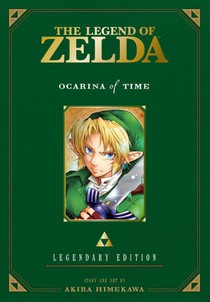 The Legend of Zelda: Ocarina of Time -Legendary Edition- voorzijde