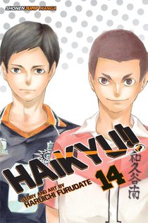 Haikyu!!, Vol. 14 voorzijde