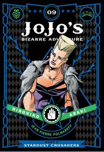 JoJo's Bizarre Adventure: Part 3--Stardust Crusaders, Vol. 9