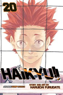 Haikyu!!, Vol. 20 voorzijde