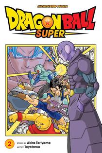 Dragon Ball Super, Vol. 2 voorzijde