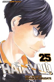 Haikyu!!, Vol. 25 voorzijde