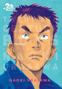 20th Century Boys: The Perfect Edition, Vol. 1 voorzijde