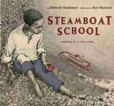 Steamboat School voorzijde