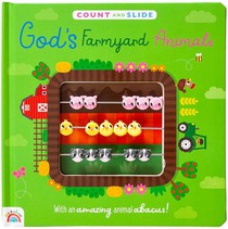 God's Farmyard Animals