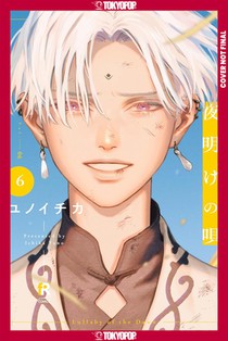 Lullaby of the Dawn, Volume 6
