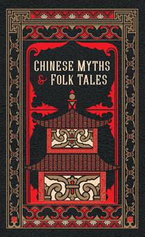 Chinese Myths and Folk Tales voorzijde