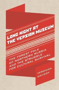 Long Night at the Vepsian Museum voorzijde