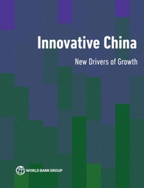 Innovative China