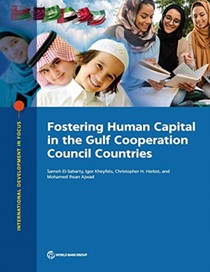 Fostering Human Capital in the Gulf Cooperation Council Countries voorzijde