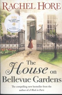 The House on Bellevue Gardens