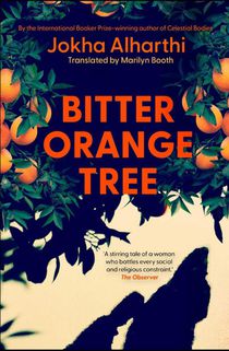 Bitter Orange Tree