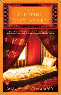 The Sleeping Dictionary